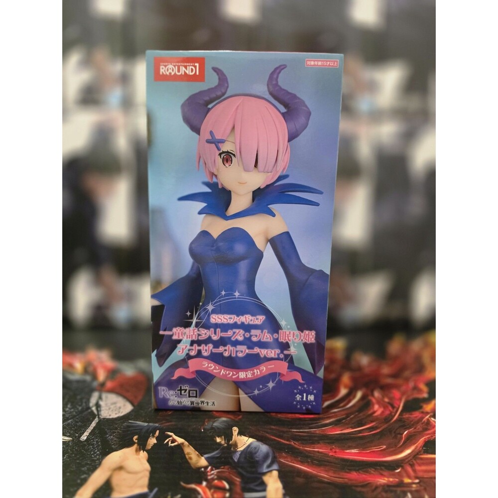 Re:Zero Startling Life in Another World Ram (Sleeping Beauty Another Color Ver.)
